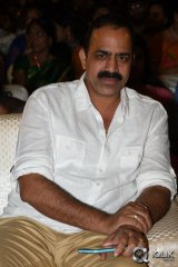 Nee Jatha Leka Movie Audio Launch Gallery